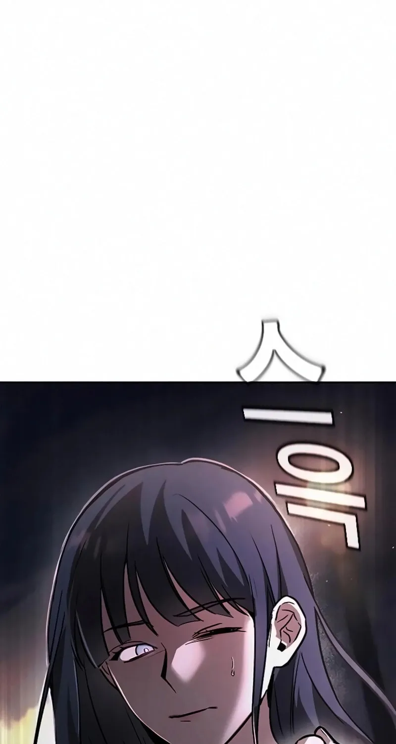 Read Golden Lily chapter 3 image 81 on Lezhin