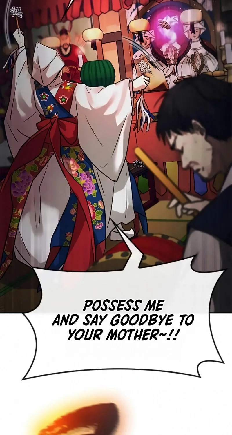 Read Golden Lily chapter 3 image 83 on Lezhin