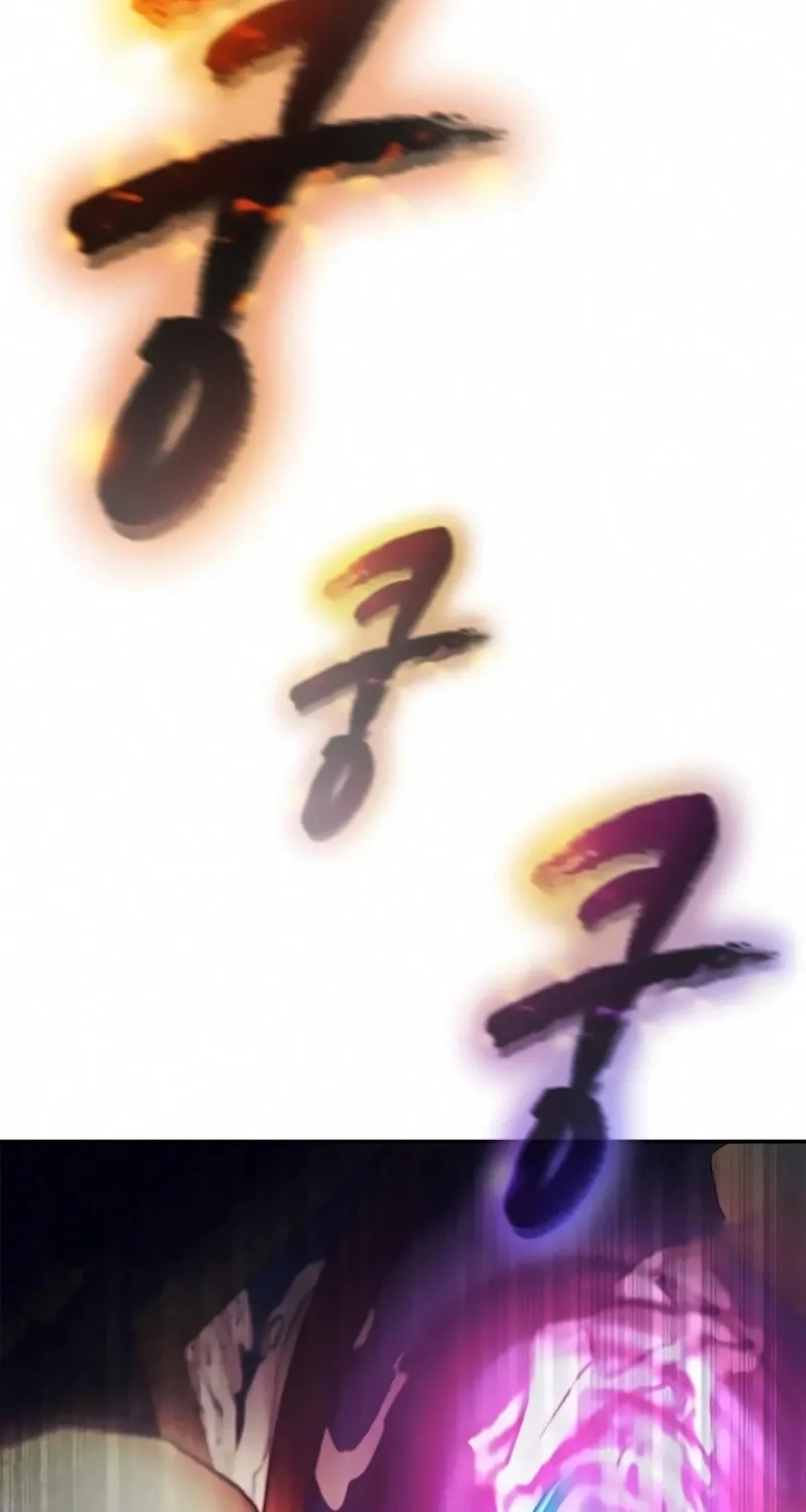 Read Golden Lily chapter 3 image 84 on Lezhin