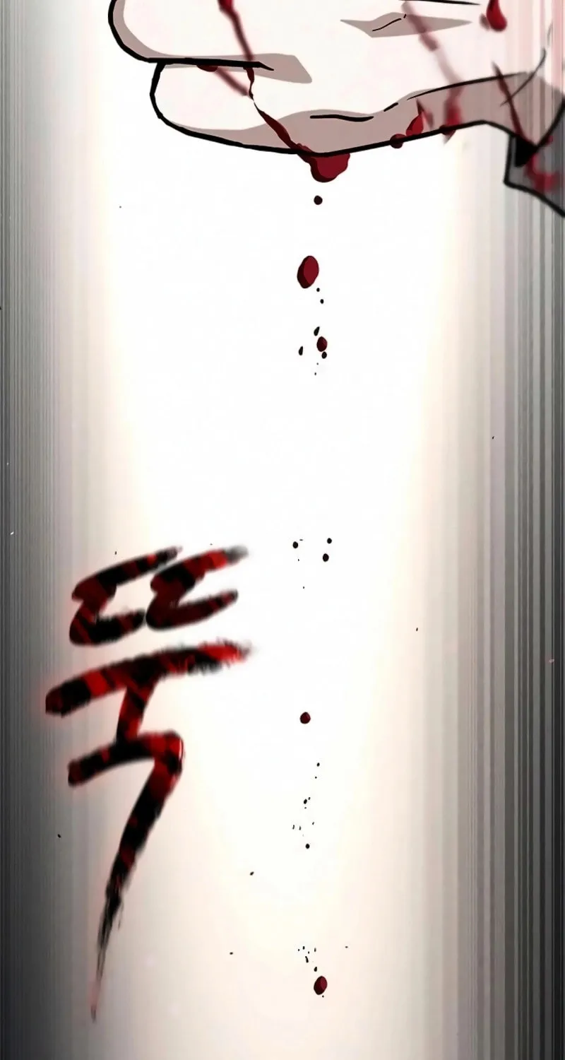 Read Golden Lily chapter 3 image 91 on Lezhin