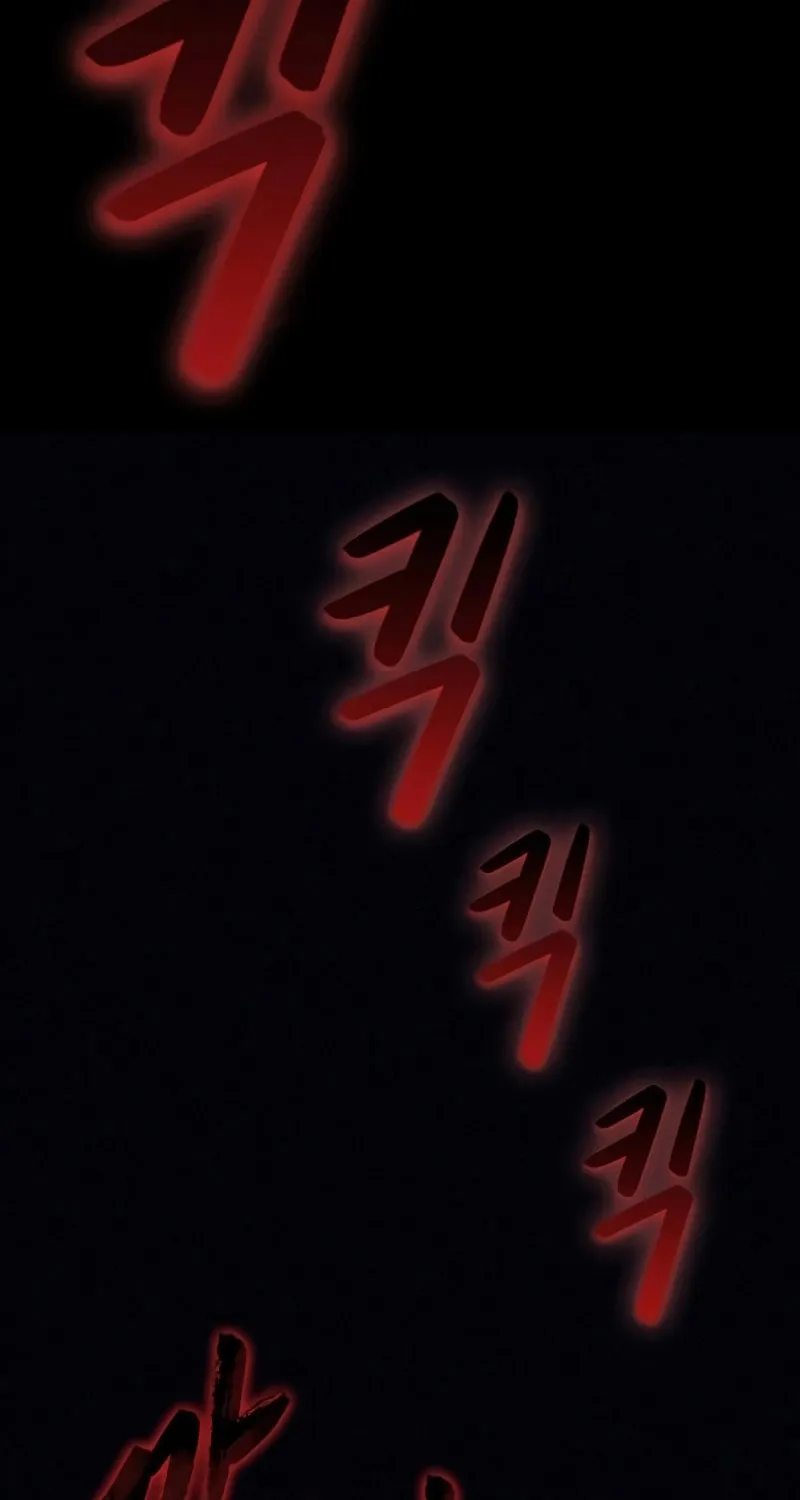 Read Golden Lily chapter 4 image 107 on Lezhin