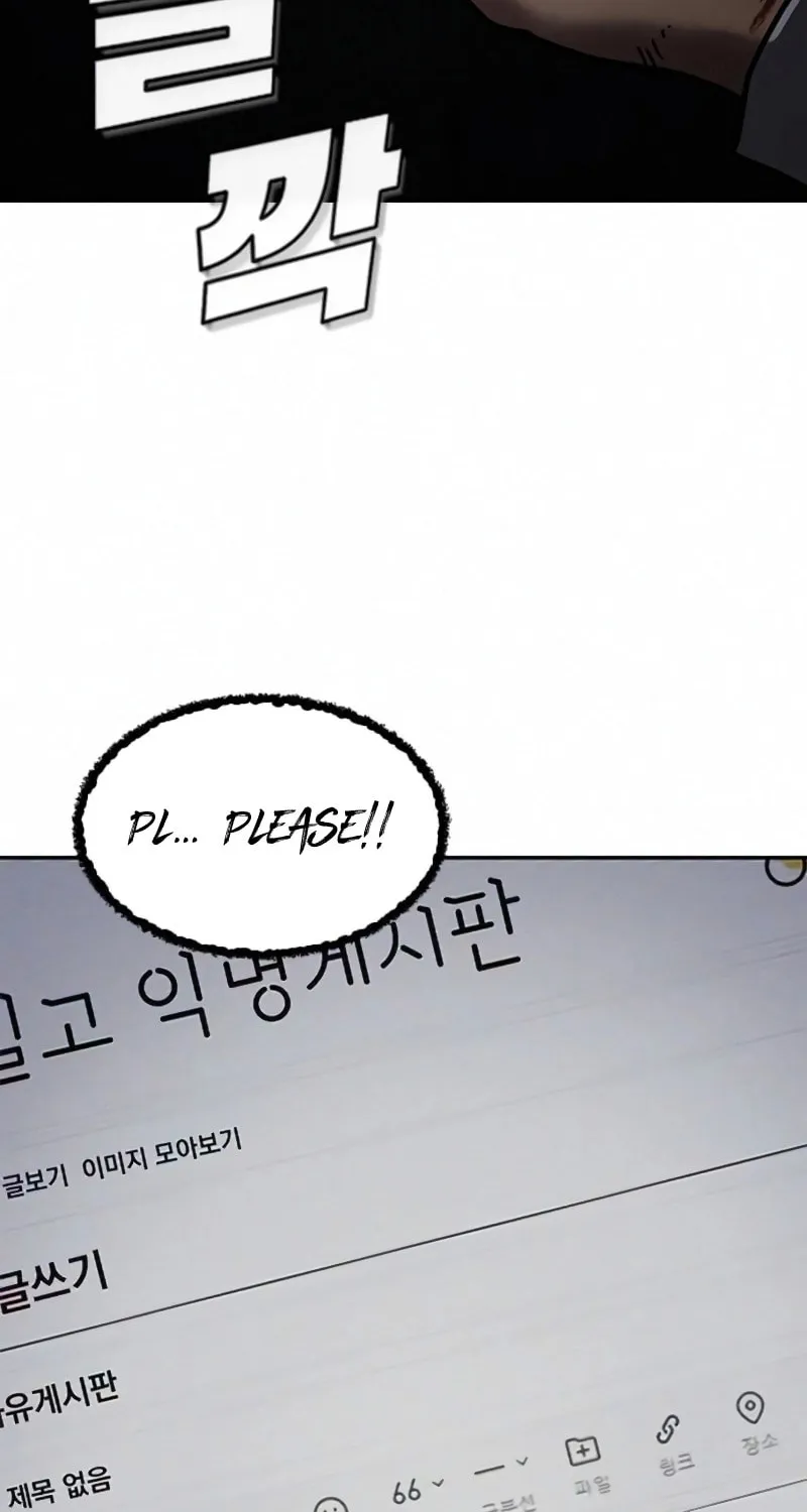 Read Golden Lily chapter 4 image 26 on Lezhin