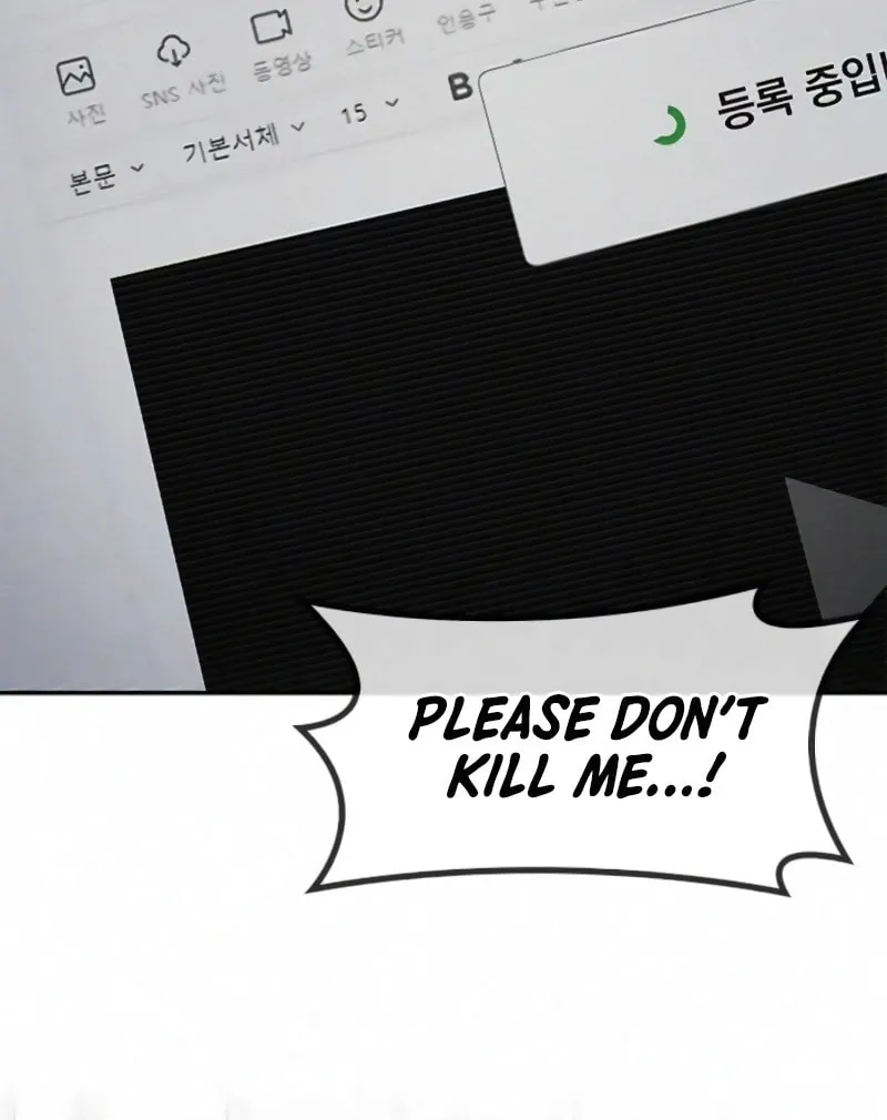 Read Golden Lily chapter 4 image 27 on Lezhin