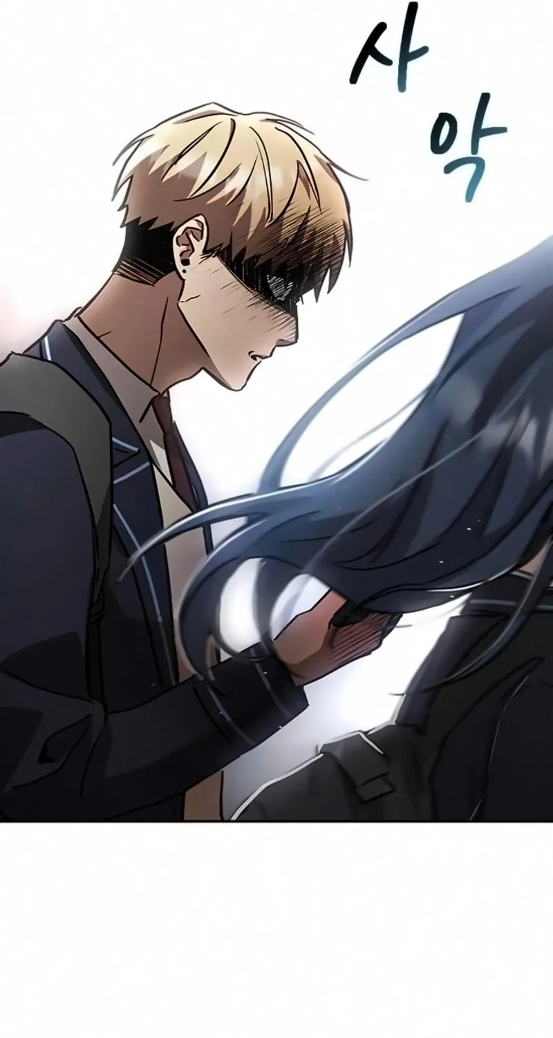 Read Golden Lily chapter 4 image 48 on Lezhin