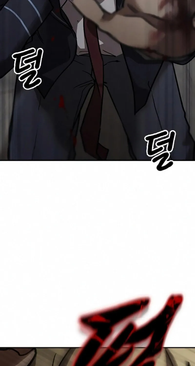 Read Golden Lily chapter 4 image 71 on Lezhin