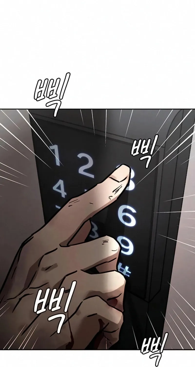 Read Golden Lily chapter 4 image 80 on Lezhin