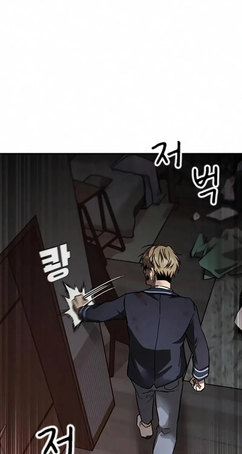 Read Golden Lily chapter 4 image 81 on Lezhin