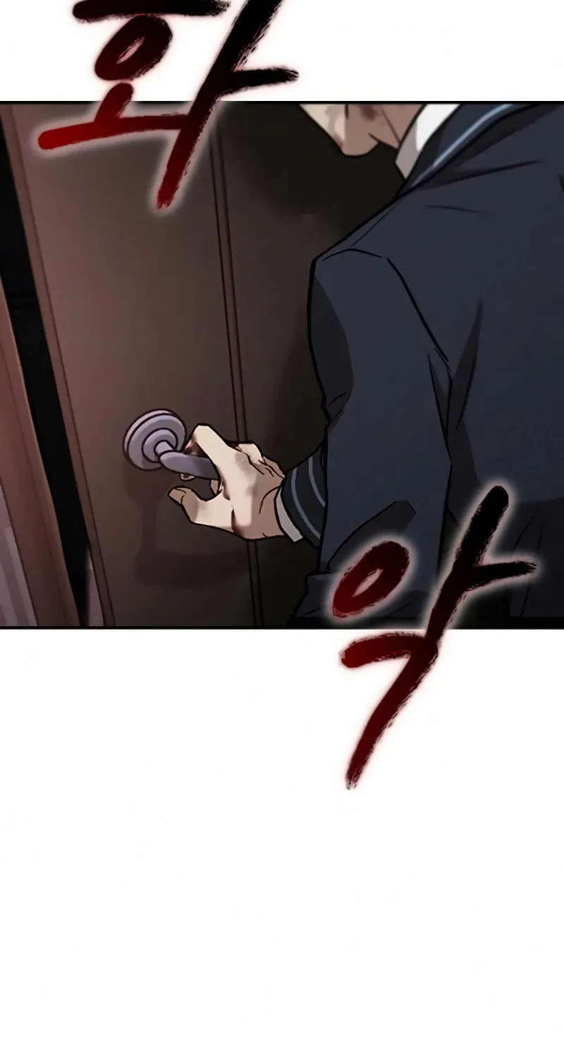 Read Golden Lily chapter 4 image 83 on Lezhin