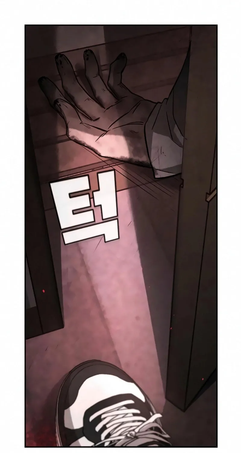 Read Golden Lily chapter 4 image 84 on Lezhin