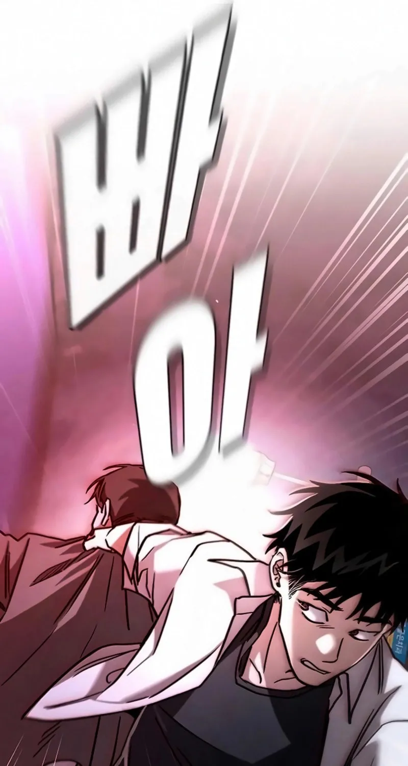 Read Golden Lily chapter 5 image 104 on Lezhin