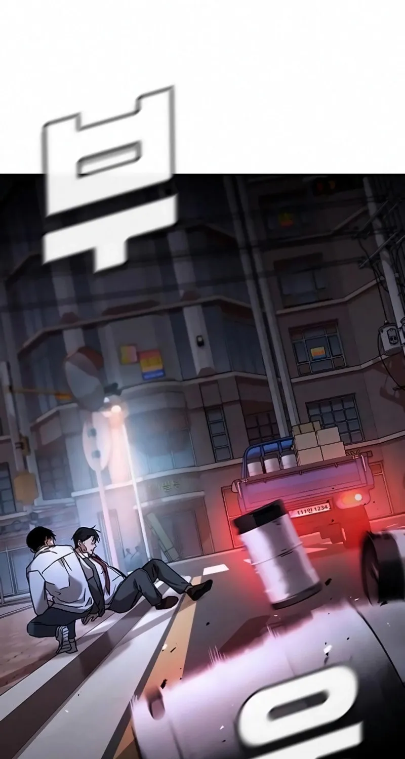 Read Golden Lily chapter 5 image 106 on Lezhin