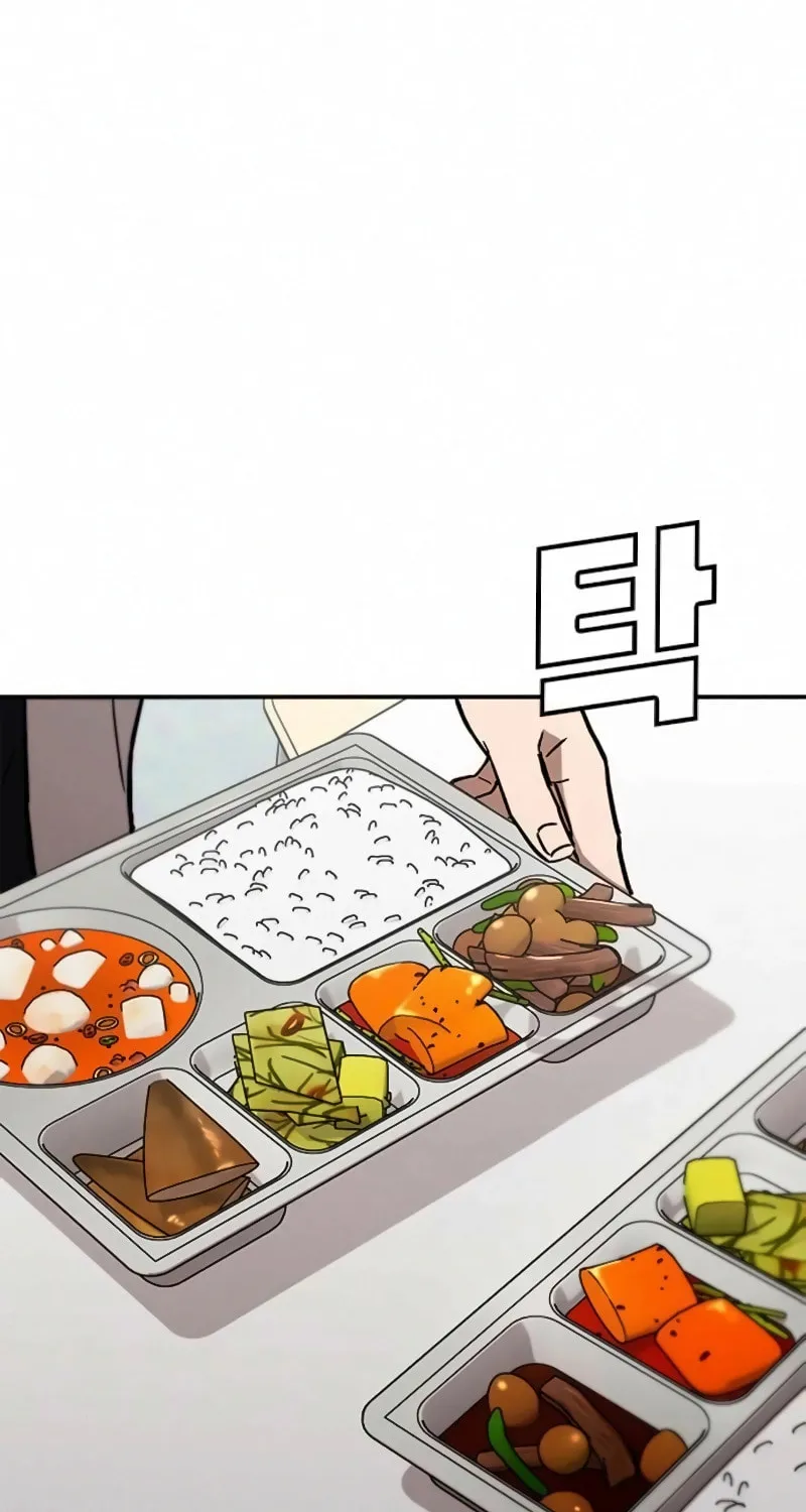 Read Golden Lily chapter 5 image 45 on Lezhin