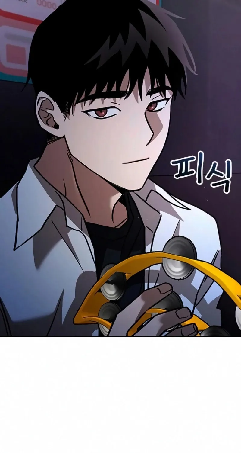 Read Golden Lily chapter 5 image 73 on Lezhin