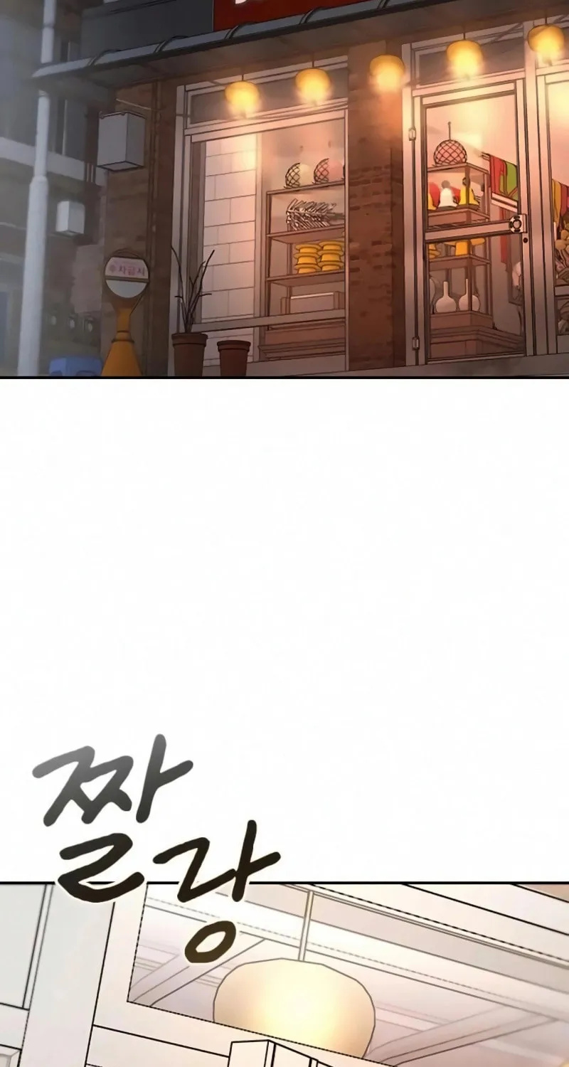 Read Golden Lily chapter 6 image 106 on Lezhin