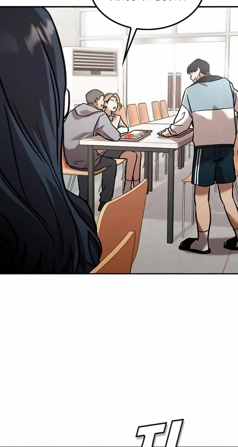 Read Golden Lily chapter 6 image 13 on Lezhin