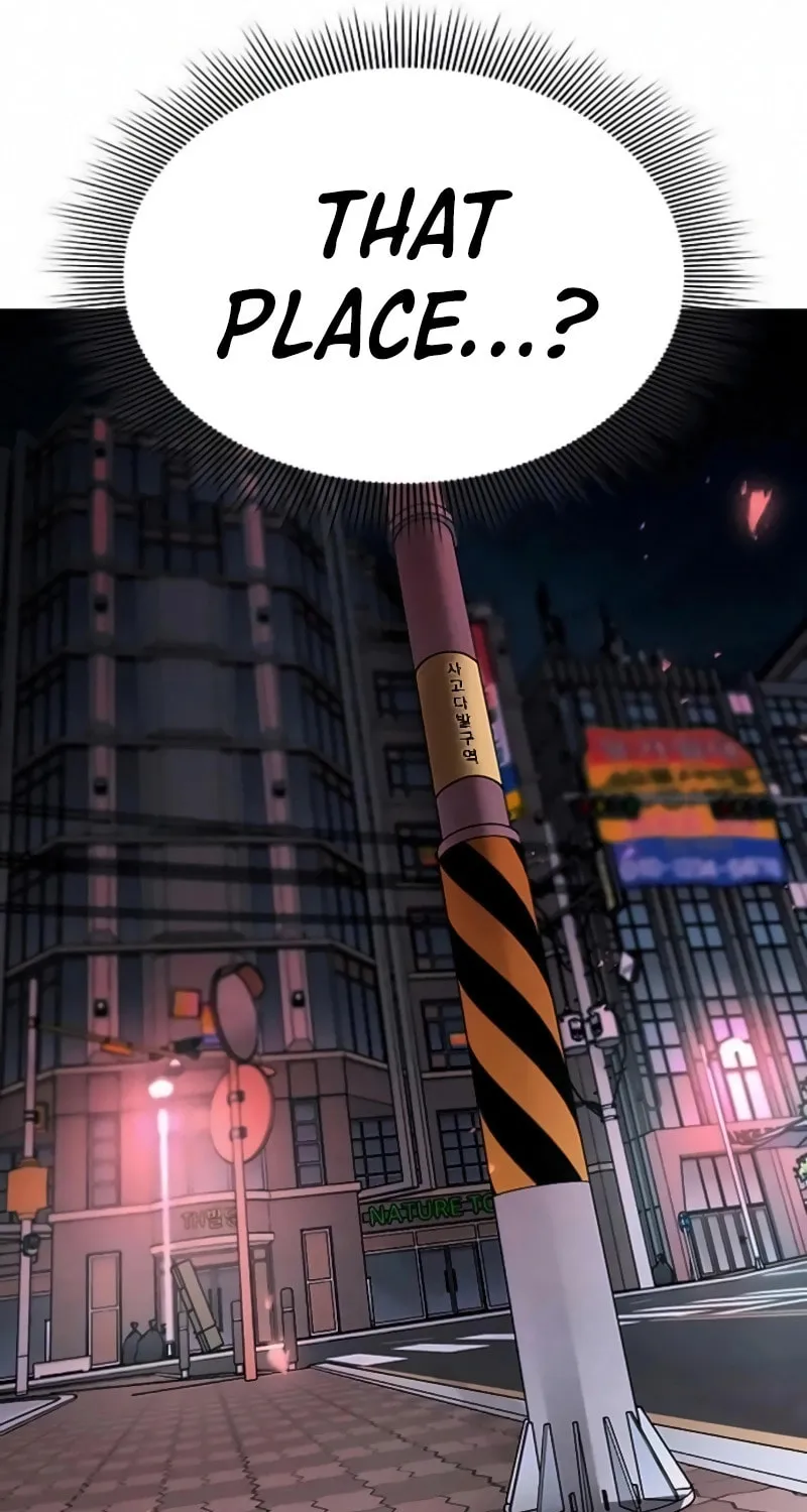 Read Golden Lily chapter 6 image 30 on Lezhin