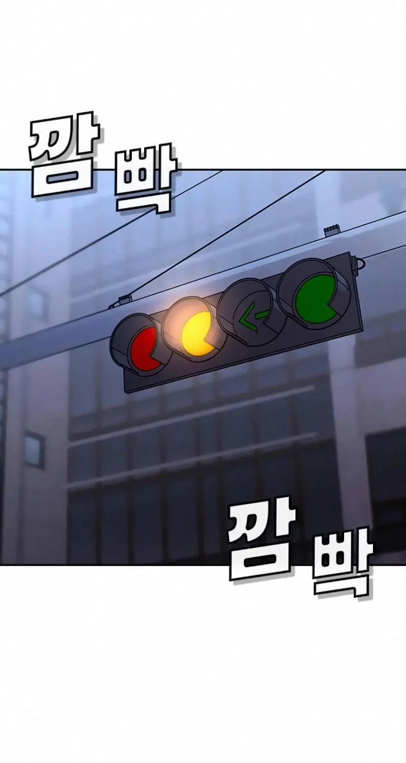 Read Golden Lily chapter 6 image 34 on Lezhin