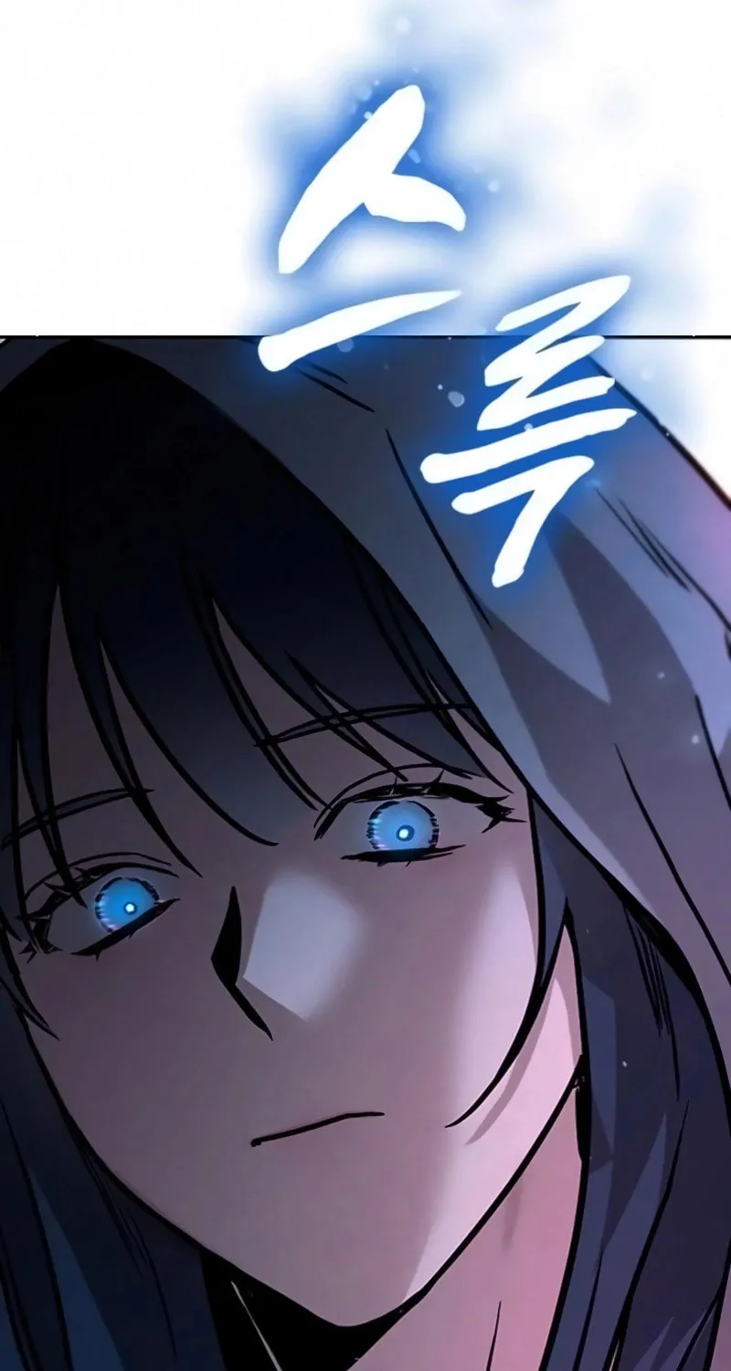 Read Golden Lily chapter 6 image 39 on Lezhin