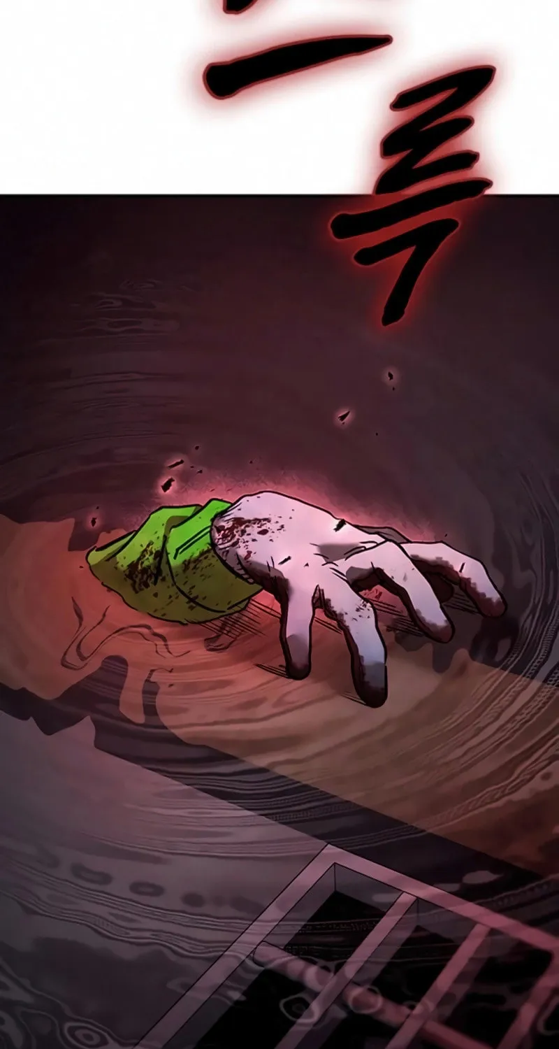 Read Golden Lily chapter 6 image 43 on Lezhin