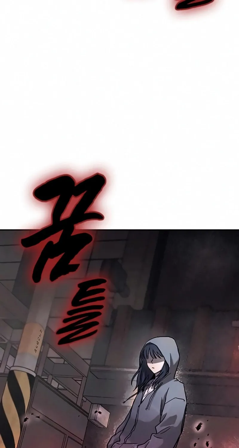 Read Golden Lily chapter 6 image 46 on Lezhin