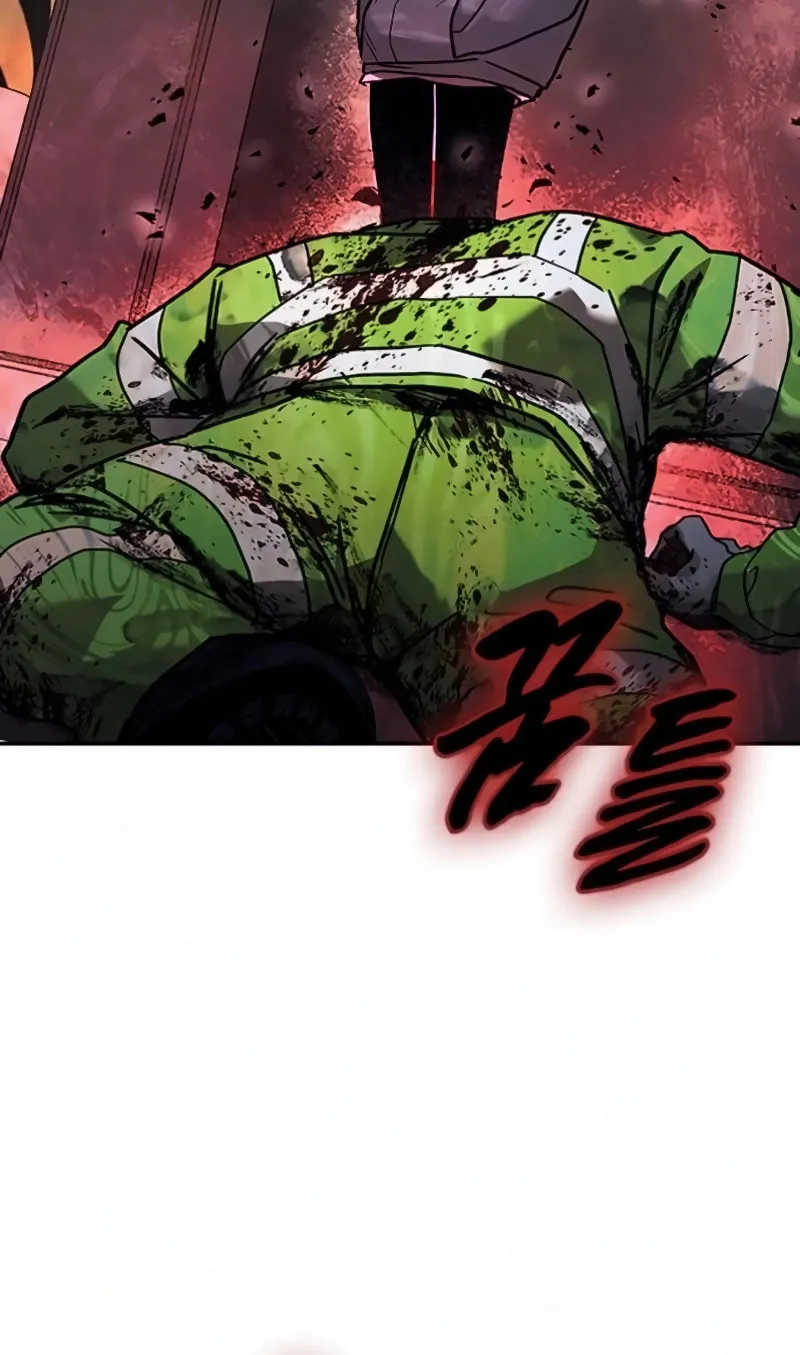 Read Golden Lily chapter 6 image 47 on Lezhin