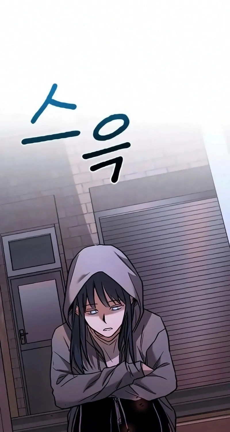 Read Golden Lily chapter 6 image 59 on Lezhin