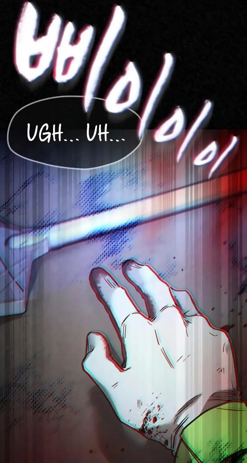 Read Golden Lily chapter 6 image 83 on Lezhin