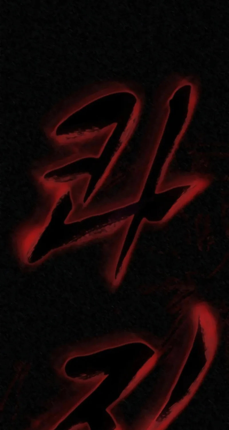 Read Golden Lily chapter 6 image 93 on Lezhin