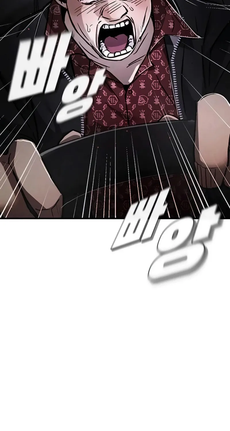 Read Golden Lily chapter 7 image 103 on Lezhin