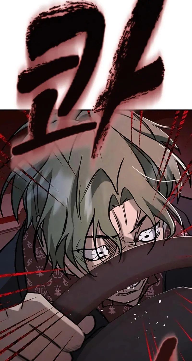 Read Golden Lily chapter 7 image 128 on Lezhin