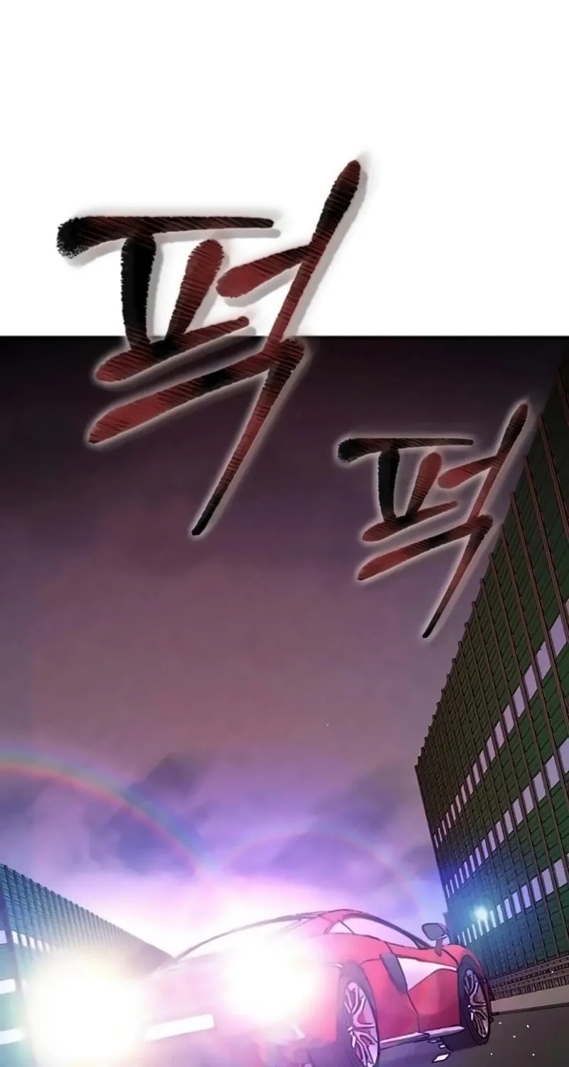 Read Golden Lily chapter 7 image 131 on Lezhin