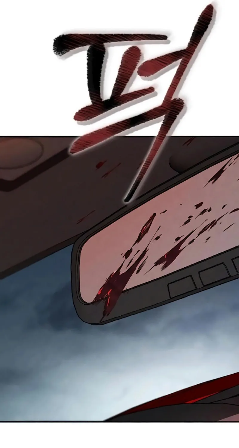 Read Golden Lily chapter 7 image 133 on Lezhin