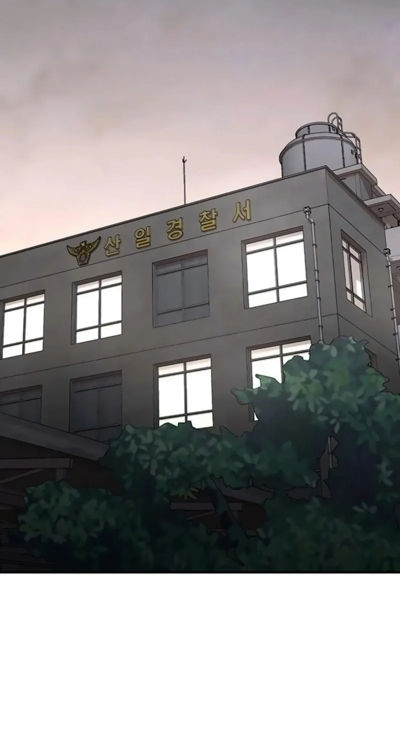 Read Golden Lily chapter 7 image 140 on Lezhin