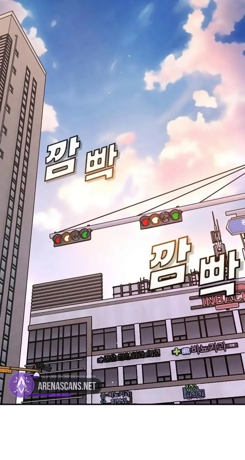 Read Golden Lily chapter 7 image 148 on Lezhin