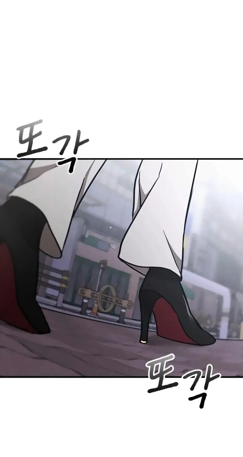 Read Golden Lily chapter 7 image 149 on Lezhin
