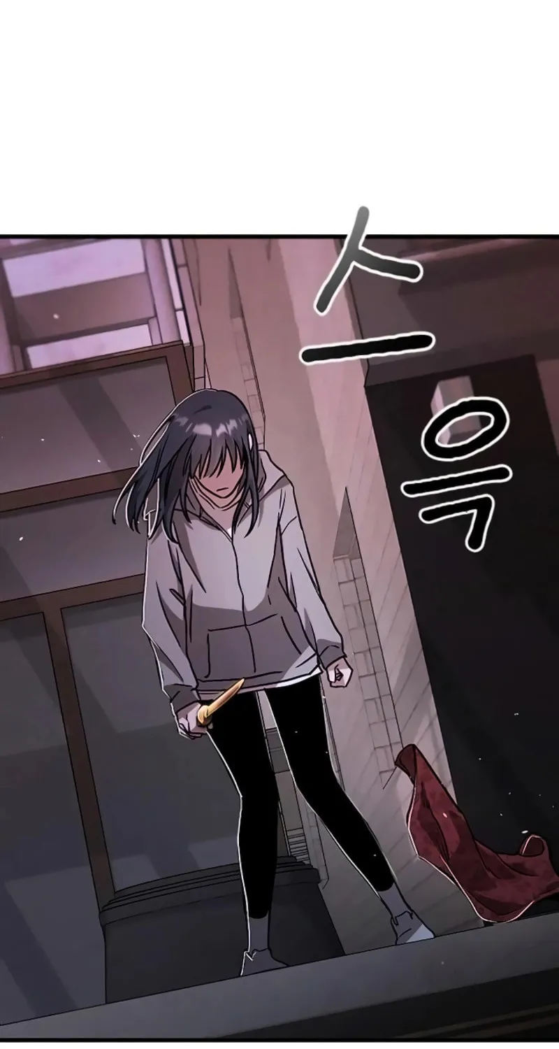 Read Golden Lily chapter 7 image 30 on Lezhin