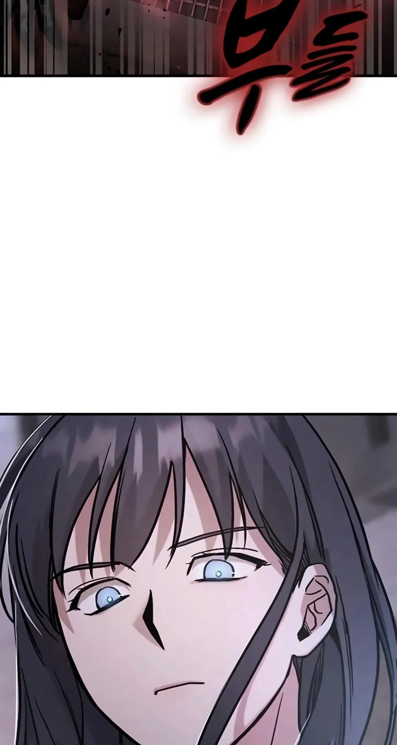 Read Golden Lily chapter 7 image 39 on Lezhin