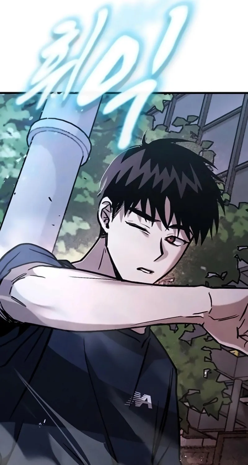 Read Golden Lily chapter 7 image 48 on Lezhin