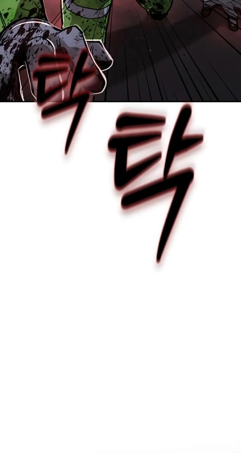 Read Golden Lily chapter 7 image 56 on Lezhin