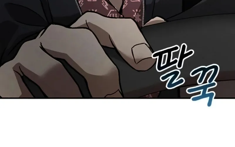 Read Golden Lily chapter 7 image 67 on Lezhin