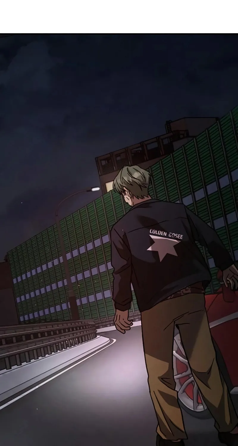 Read Golden Lily chapter 7 image 75 on Lezhin