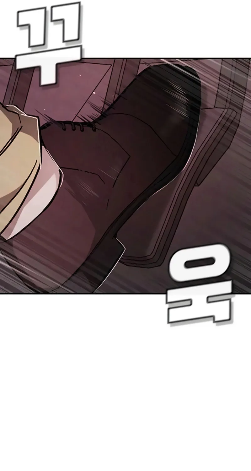 Read Golden Lily chapter 7 image 97 on Lezhin