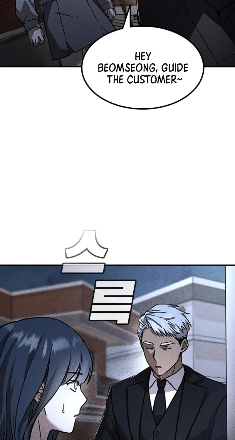 Read Golden Lily chapter 8 image 106 on Lezhin