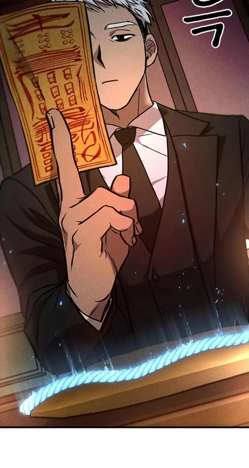 Read Golden Lily chapter 8 image 52 on Lezhin