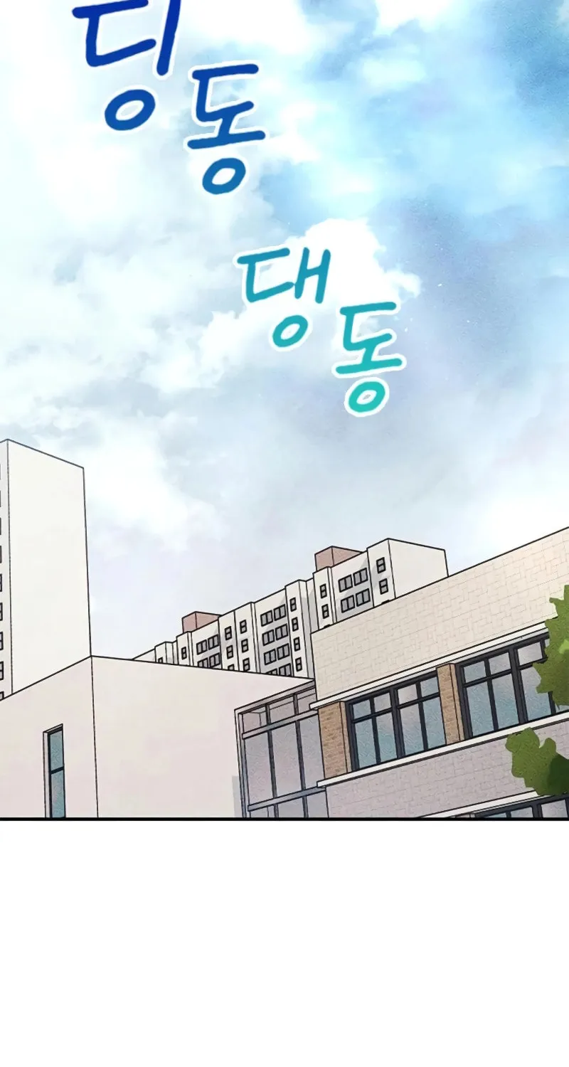 Read Golden Lily chapter 8 image 70 on Lezhin