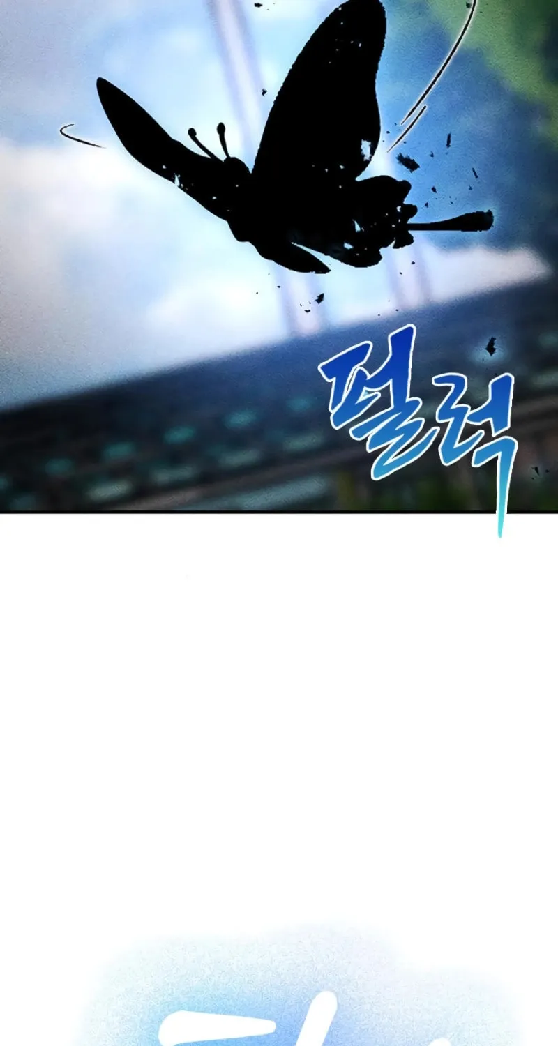 Read Golden Lily chapter 8 image 75 on Lezhin