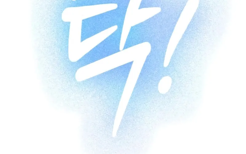 Read Golden Lily chapter 8 image 76 on Lezhin