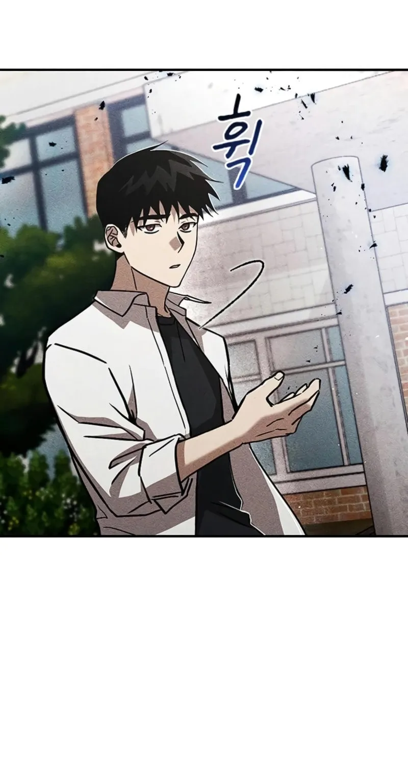 Read Golden Lily chapter 8 image 81 on Lezhin