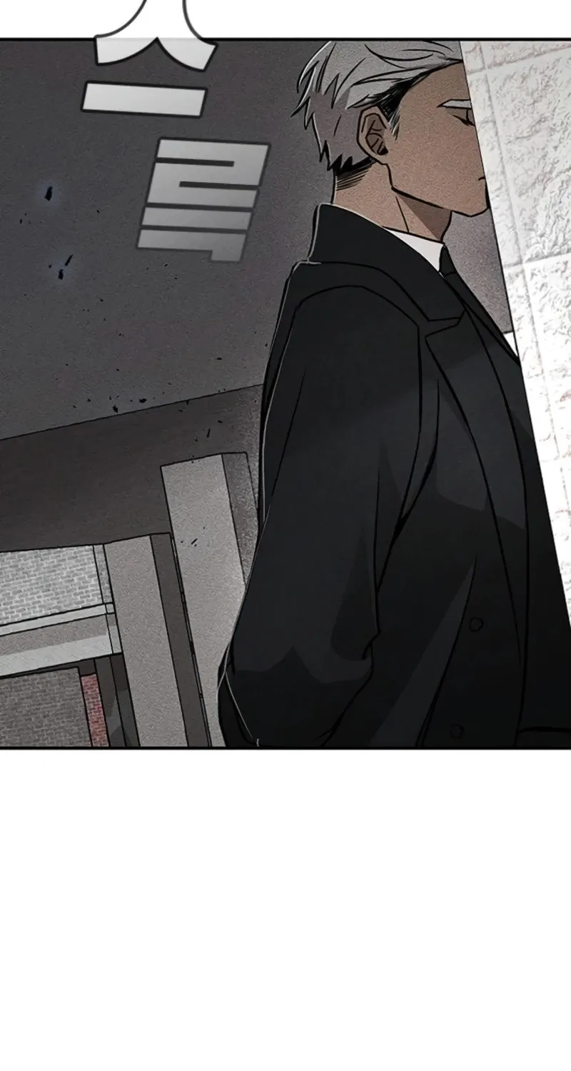Read Golden Lily chapter 8 image 85 on Lezhin