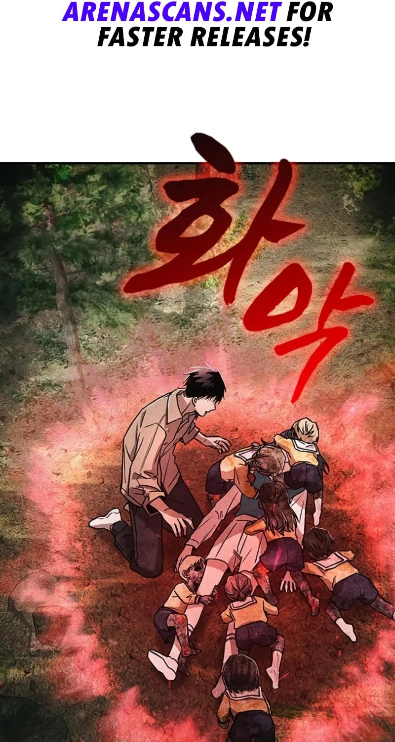 Read Golden Lily chapter 9 image 111 on Lezhin